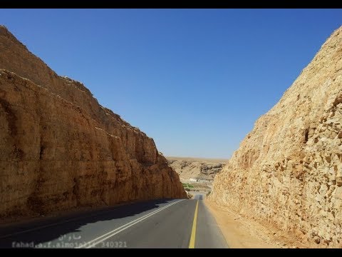 جولة في ماوان 39
