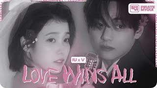 [AI COVER] IU x V (Taehyung of BTS) - Love wins all (Duet)