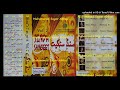Toon Munhinjo Sanam Ahin BARKAT ALI SS Mix Vol 2 