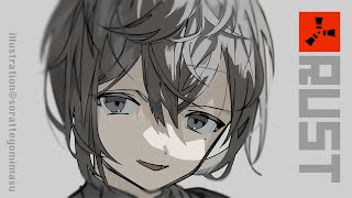 RUST | 一人旅じゃなくなったび【にじさんじ/叶】【にじさんじ/叶】