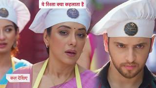 Anupamaa Today Episode New Promo 5th August  2026  | Today Episode