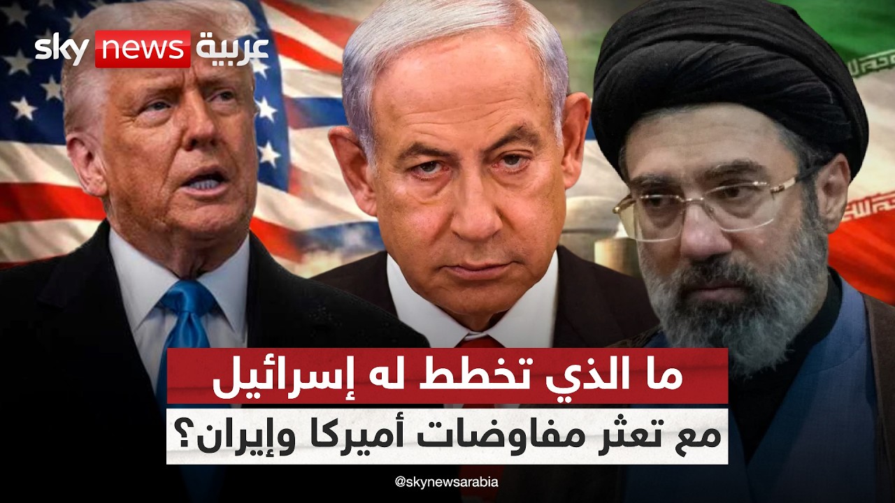 ��� ����� ������� �������� ��� ������ ������ �������� �� �����
 - نشر قبل 6 دقيقة