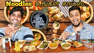 Crispy Lotus Stem & Customized Noodles Fried Rice | Noodle Theory | Best Veg Chinese in Chennai