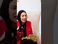 الحلقه كامله نزلت بودكاست ليالي رمضان شمس الغنام 