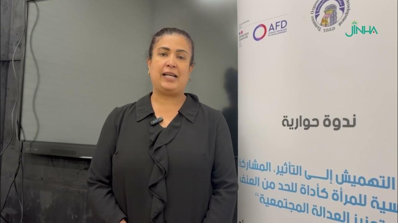              
 - نشر قبل 6 ساعة