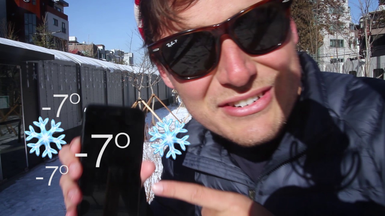 The coldest I have ever been