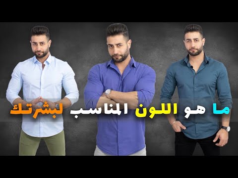 فيديو: قاعة الفنون في هامبورغ في ألمانيا: لوحات ، معارض