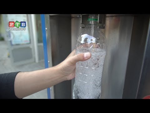 Видео: Безопасно ли пить воду? Сеть Матадор
