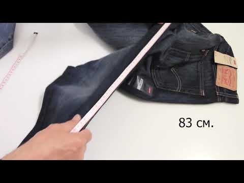 Сравнение джинсов Levi's 514 и 505 Замеры Покрой | Levi's 514 vs. 505