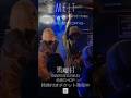 【黒曜日】2025年3月27日 東高円寺二万電圧-MELT-