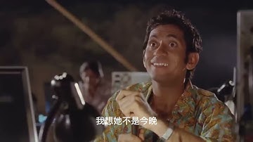 世界是平的