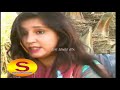 Sab g dil dahrki  modlin new sindhi song sofi songs gtk 2017