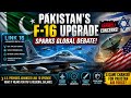 Pakistan F 16 Upgrade Sparks Global Debate | Link 16 Technology & Future Air Power