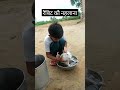 4 सितंबर 2024