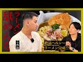こめおの店に痩せるラーメンを持ち込んでみたら...