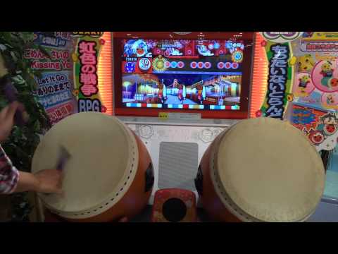 太鼓の達人【キミドリ】 Xa (裏) (でたらめ)入魂