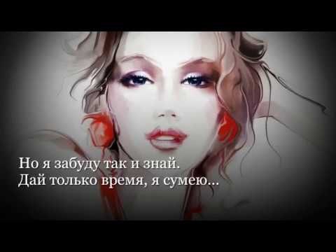 Video: Snejina Tatyana Valerievna: Tarjimai Holi, Martaba, Shaxsiy Hayot
