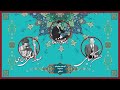 برنامه گل ها گل های جاویدان شماره 6 حسن کسایی رضا ورزنده و عبدالعلی وزیری دشتی برنامه گل ها گل های جاویدان شماره 6 حسن کسایی رضا ورزنده و عبدالعلی وزیری دشتی