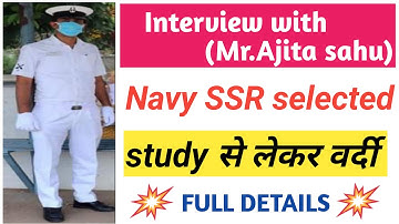 Navy SSR selected students interview / Navy AA SSR selected candidate /Navy AA SSR MR | Indian Navy