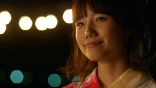 ASIAN KUNG-FU GENERATION - Mustang