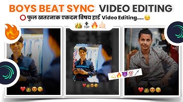 new alight motion trending video editing | gun beat sync video editing alight motion