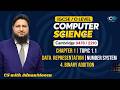 Binary Addition | IGCSE / O Level Computer Science (0478 / 2210)