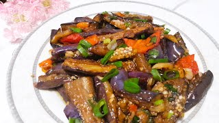 CARA MASAK TERONG ALA CHINESE FOOD RESTO