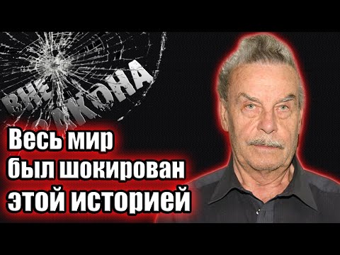 Жуткая история Йозефа Фритцля, который 24 года прятал дочь бункере