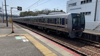 普通宝塚行き207系 福知山線塚口駅到着