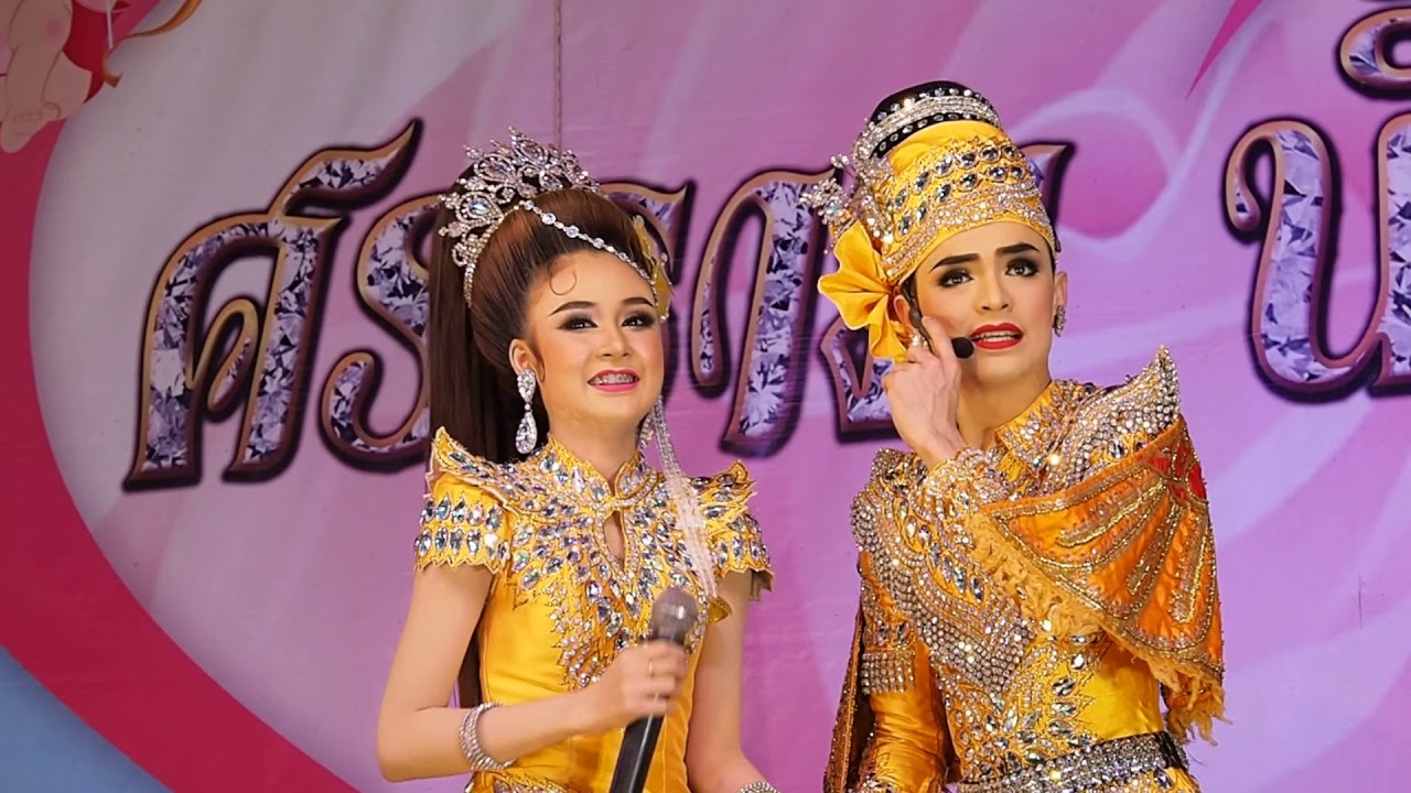 ถึงเวลาจะบอกว่ารักเธอ แบงค์หมิว [รักติดปีก]