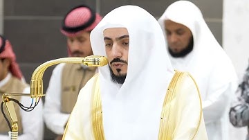 سورة النساء | الشيخ #الوليد_الشمسان