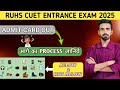 RUHS BSc Nursing 2025 Entrance Exam Tips And Changes | CUET Dress Code And Allow Items #bscnursing