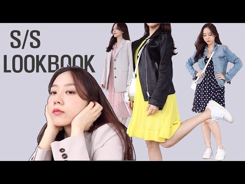 S/S 원피스 룩북 (zara, H&m, 수달쌀롱, 슬로우앤드, 썸데이즈, 체리빌레)