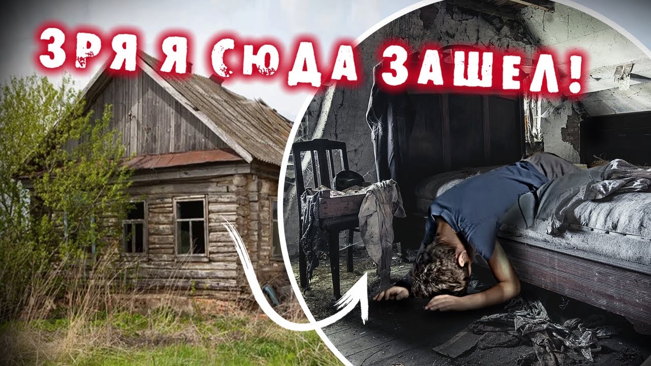 Дальнереченск найти работу