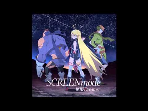 夜ノヤッターマン　OP「極限Dreamer　full」 　高音質