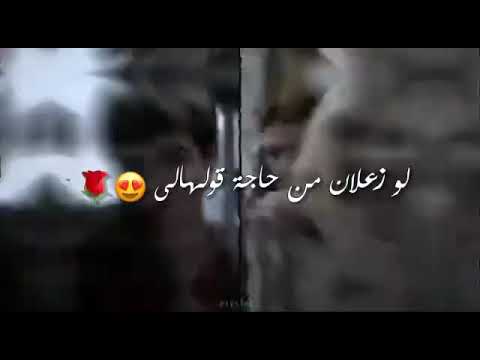 حالات واتس مهرجان يا شاغل بالي مسلسل        