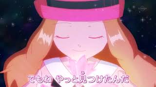 Video thumbnail of "【Princessemagic】Dori Dori | ドリドリ [Pokémon XY END 3 TV-SIZE] (歌ってみた)"