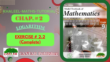 CANTAB Publisher | Math Grade 9 | Chapter # 2 | Exercise 2.2 | Complete | NCP | NBF | 2024-25