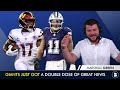 🚨🚨 Giants JUST GOT A DOUBLE DOSE OF GREAT NEWS ft. Micah Parsons & Terry McLaurin