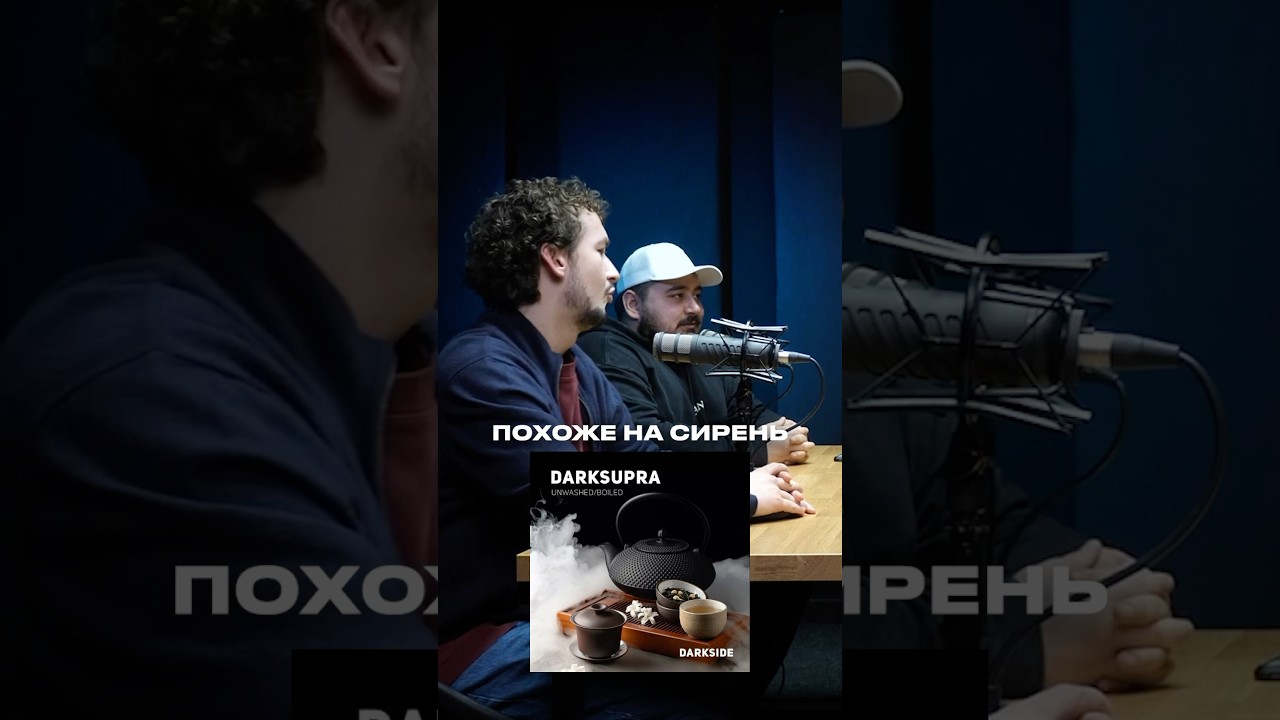 Топчики DarkSide. Хорошие вкусы для кальяна ig: filimonov_hookah