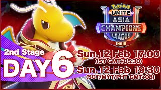 [ Hindi ] India League Day 6 - Pokémon UNITE Asia Champions League 2023