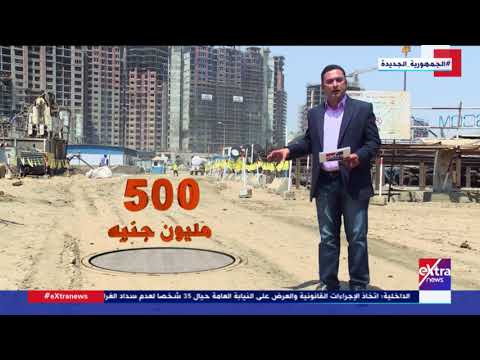 مصر بتبني 500 مليون جنيه و936 وحدة سكنية حجم تعويضات سكان مثلث ماسبيرو