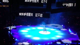 shine 燕尾蝶@Concert YY 2012.02.11