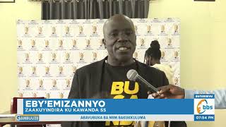 Okwetegekera Empaka Zamasomero Eza Buganda  Zigenda Kubeerawo Omwezi Ogujja gambuuze