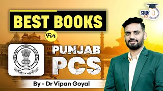 Best Books for Punjab PCS PPSC Preparation l Dr Vipan Goyal Study IQ PCS