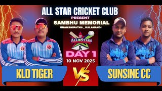 🔴LIVE I DAY 1 I KALAHANDI TIGER vs SUNSHINE CRICKET CLUB I ALL STAR CRICKET CLUB screenshot 2