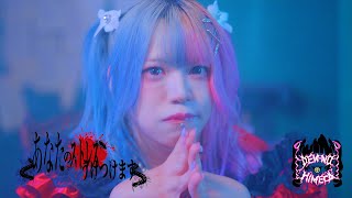 電脳ヒメカ「あなたのストレスうけつけます」-うらら- solo ver - YouTube