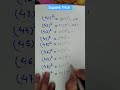 square trick #maths #easylearning #mathstricks #@digitalsarojmam