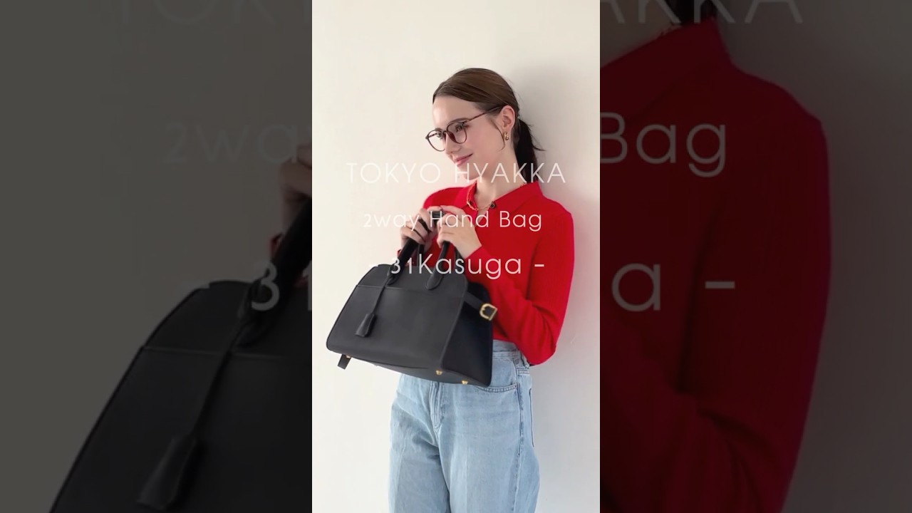 東京百花 31_Kasuga スプリットレザー ブラックハンドバッグ
