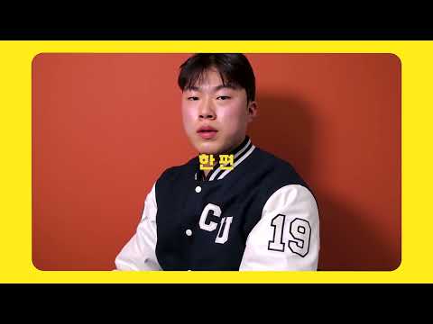 2022 대구가톨릭대학교 CUiTV 방송제 광고영상